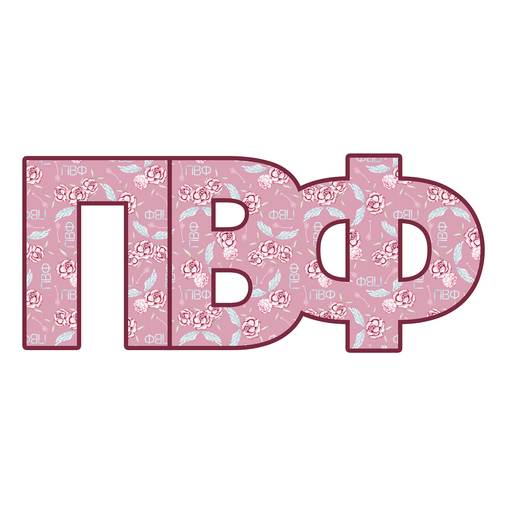 Pi Beta Phi Door Hanger